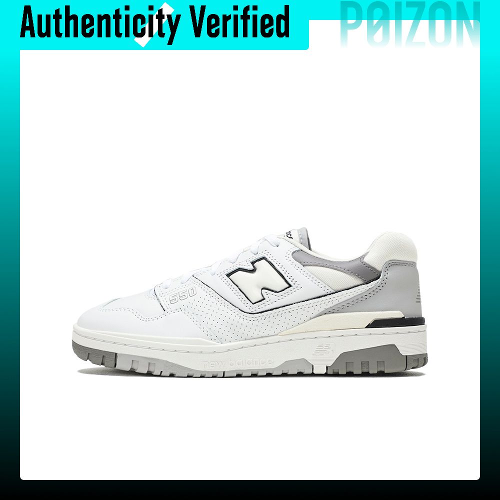 New Balance Shoes 550 - Nowe buty do koszykówki New Balance
