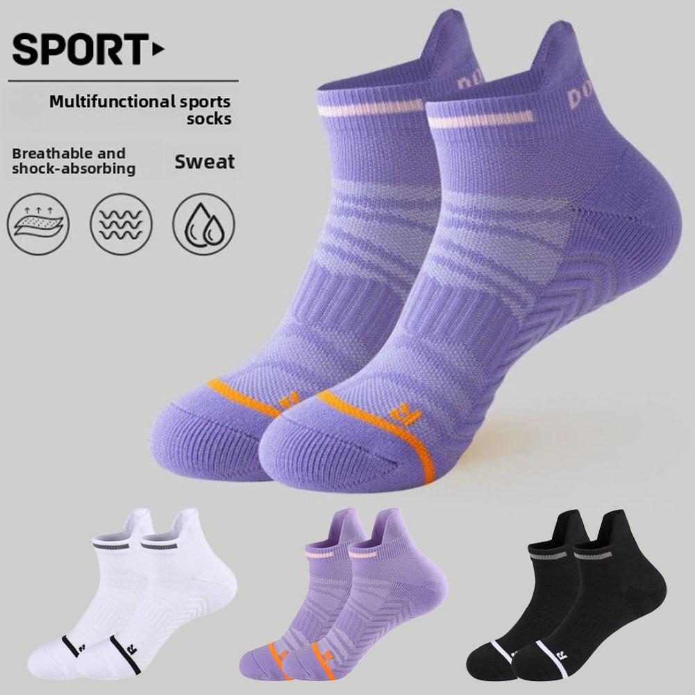 Athletic Sock Cushion - Profesjonalne skarpety do biegania maratońskiego, pogrubione,