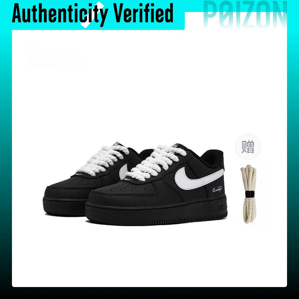 Buty Nike Air Force 1 Skate, u – Nike Shoes Air Force 1 recenzja i cena