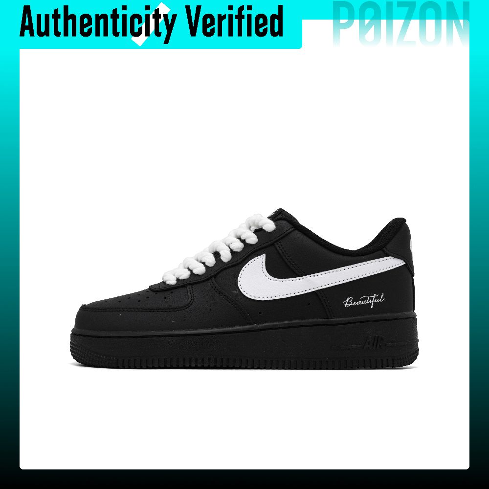 Buty Nike Air Force 1 Skate, u – Nike Shoes Air Force 1 recenzja i cena