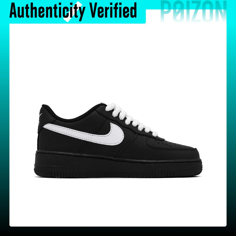 Buty Nike Air Force 1 Skate, u – Nike Shoes Air Force 1 recenzja i cena