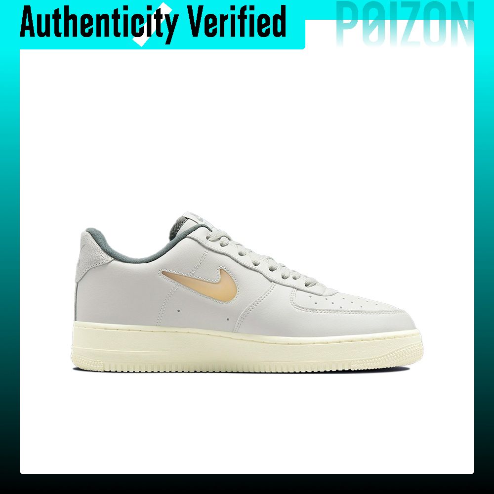 Męskie buty do jazdy na deskor – Nike Shoes Air Force 1 recenzja i cena