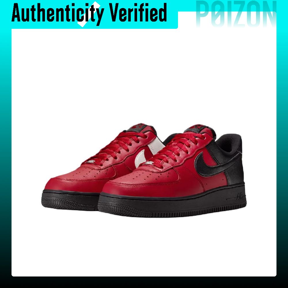Nike Air Force 1 Oddychające B – Nike Shoes Air Force 1 recenzja i cena
