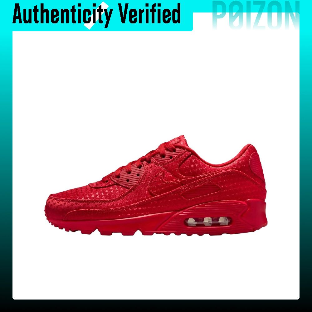Nike Air Max 90 Oddychające Ni – Nike Shoes Air Max 90 recenzja i cena